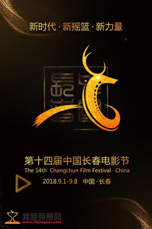 公证处翻译毕业证学位证